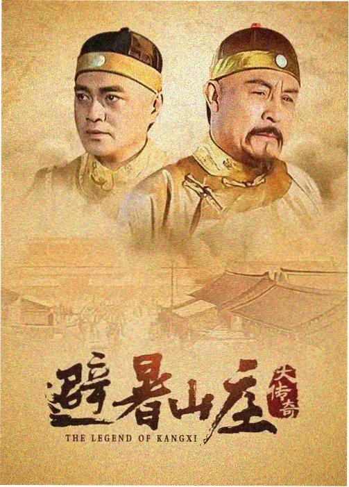 清晨六点晨跑慢直播画面
