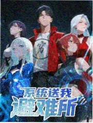 综艺一个人的合唱团舞台画面