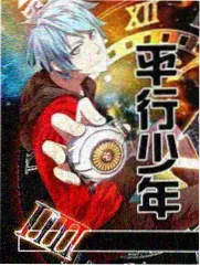 演播厅开放日后台机位画面